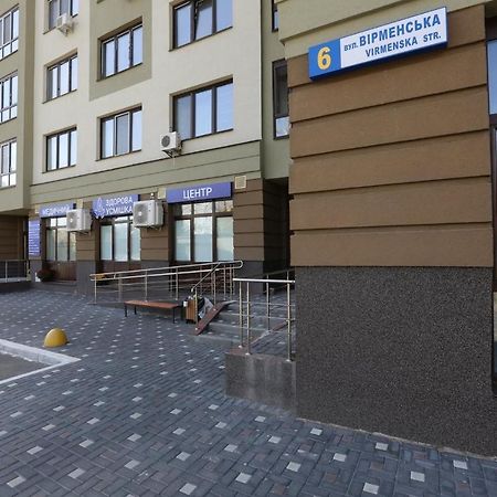 Видовая На 25 Этаже Kiev Buitenkant foto