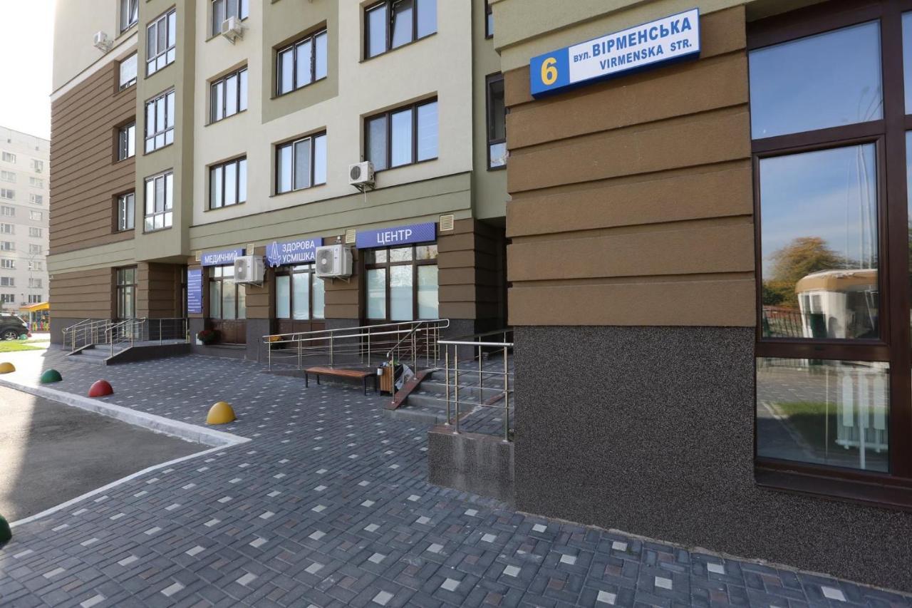 Видовая На 25 Этаже Kiev Buitenkant foto
